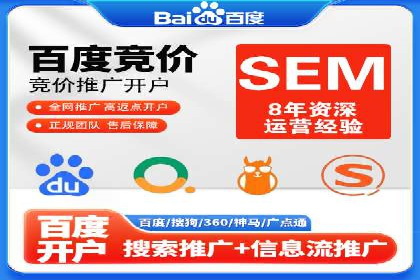 抖音信息流代理：助力企业实现品牌价值提升